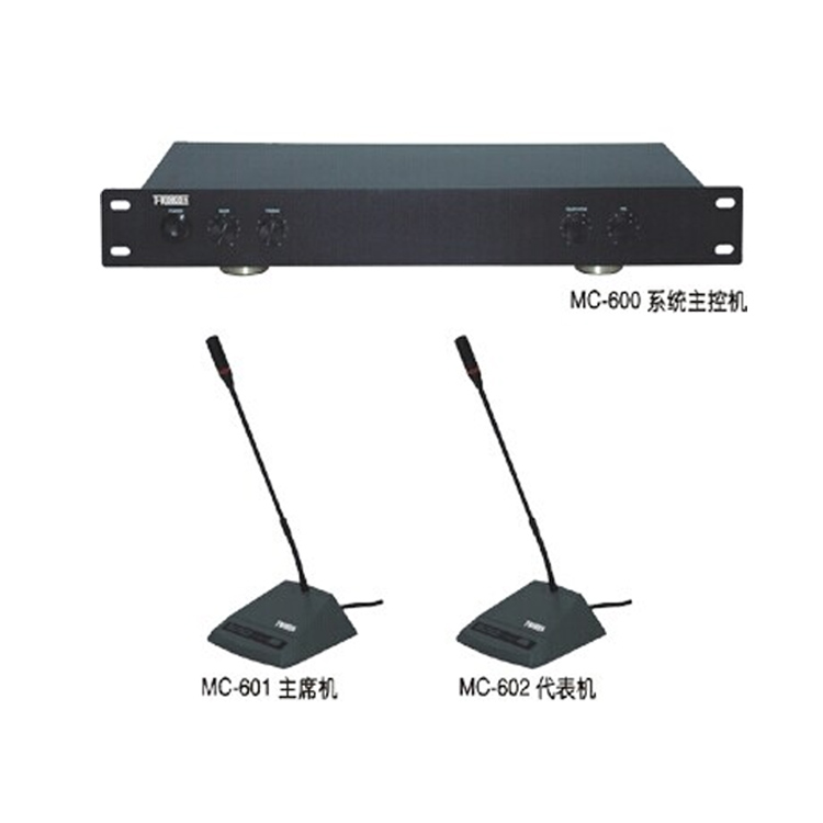 人從眾超級版搶答器