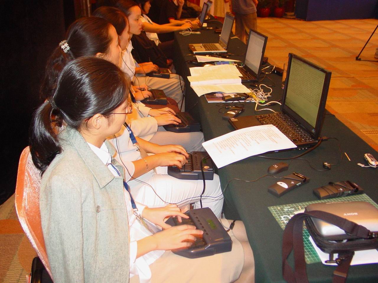 杭州會議速記公司.jpeg 杭州會議速記公司.jpeg